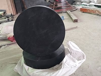 江城区GJZ板式橡胶支座的主要功能工作原理